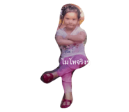 701400027
