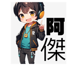 701409691