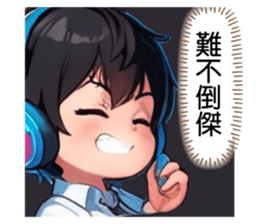 701409695