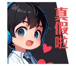 701409701