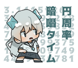 701410908