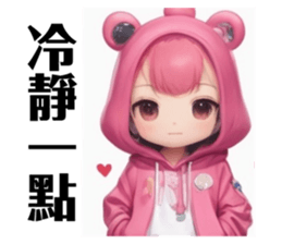 701411255