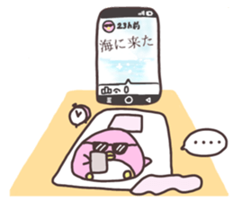 701424354