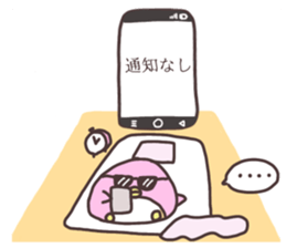 701424355