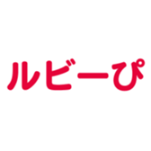 701434632