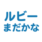 701434642