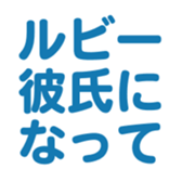 701434645