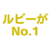 701434649