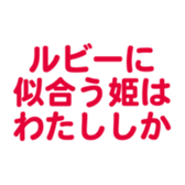 701434656
