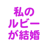 701434658