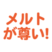 701434665