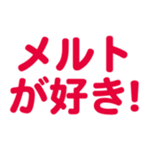 701434666