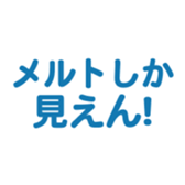 701434667