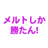 701434668