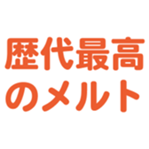 701434669