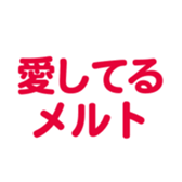 701434671