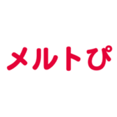 701434672