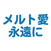 701434674