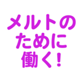 701434675