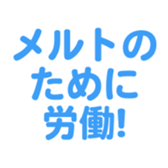 701434676