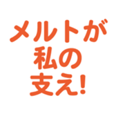 701434677