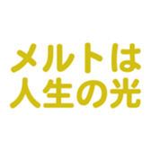 701434679