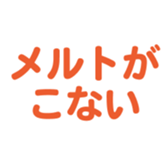 701434683