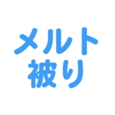 701434691