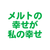 701434695
