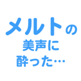 701434699