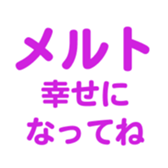 701434700