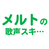 701434701