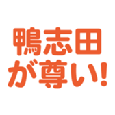 701434705