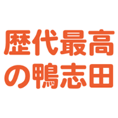 701434709