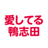 701434711
