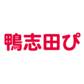 701434712