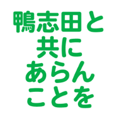 701434713