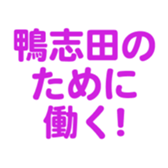 701434715
