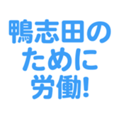701434716