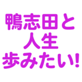 701434718