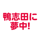 701434720