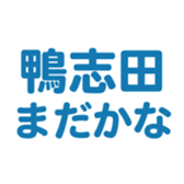 701434722
