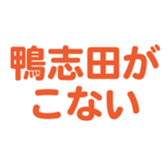 701434723