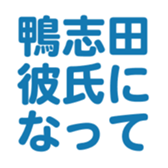 701434725