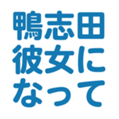 701434726