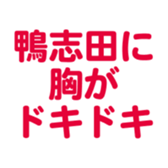 701434727