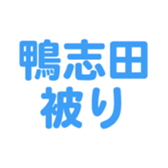701434731