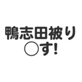 701434732