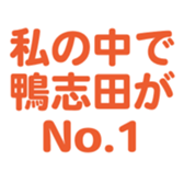 701434733