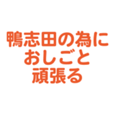 701434734